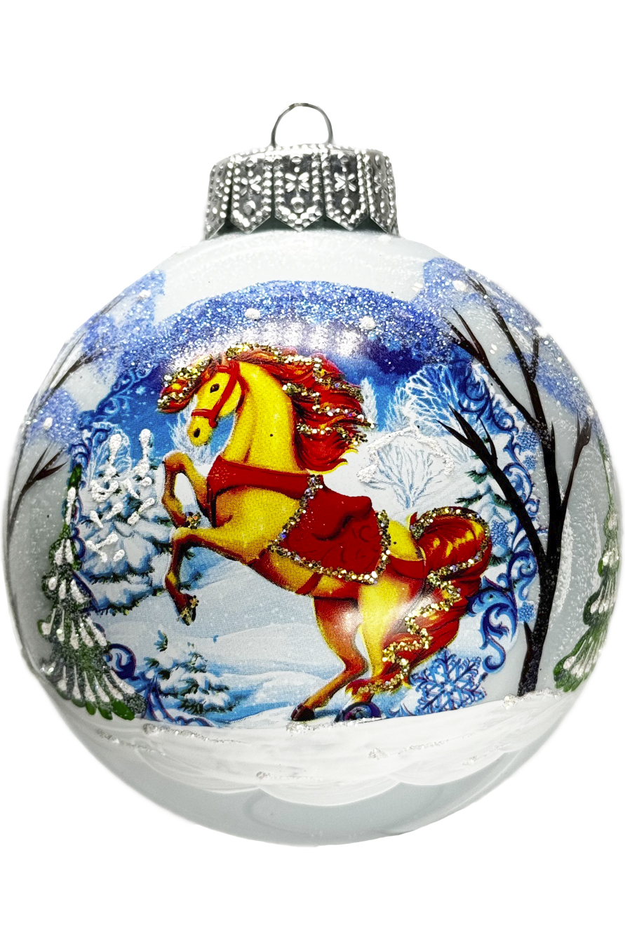 Елочный шар Конь зимний КУ-100-254025/1